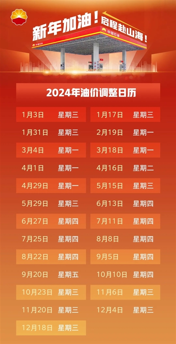 揭秘，2025香港特馬今晚開(kāi)獎(jiǎng)號(hào)碼，揭秘，香港特馬2025今晚開(kāi)獎(jiǎng)號(hào)碼揭曉