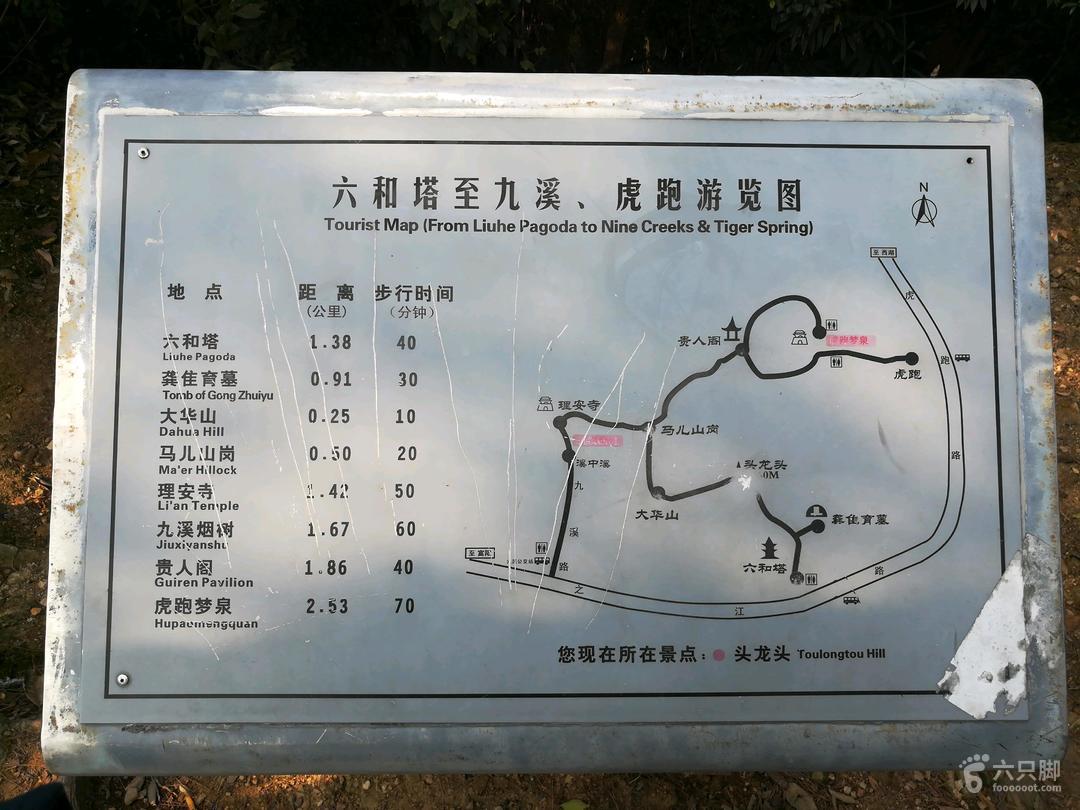 揭秘六和彩開碼資料2025，一網(wǎng)打盡彩票秘籍，揭秘六和彩開碼資料2025，一網(wǎng)掌握彩票秘籍之道