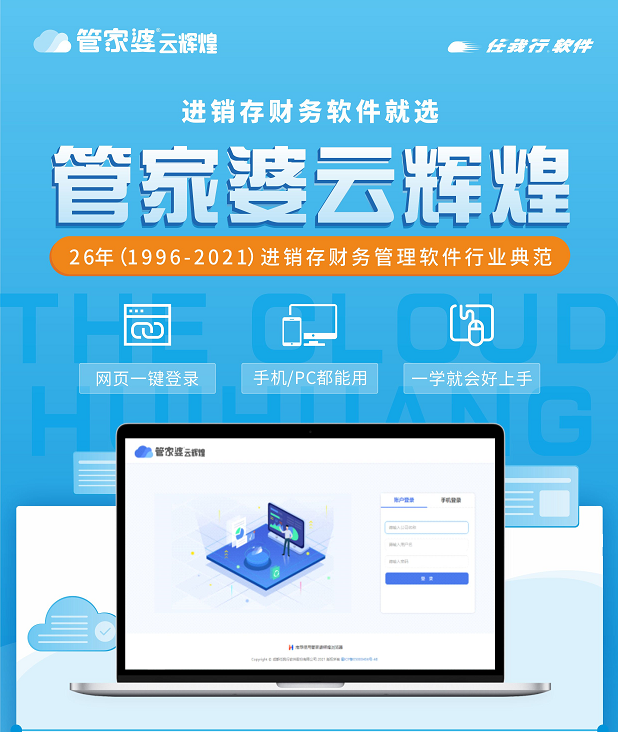 揭秘2025管家婆一肖一特，神秘預(yù)言的背后，揭秘神秘預(yù)言，2025管家婆一肖一特背后的真相
