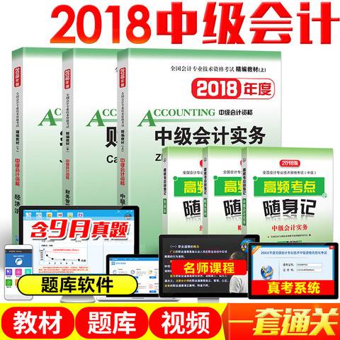 『未來(lái)之門(mén)開(kāi)啟，2025正版資料免費(fèi)大全視頻時(shí)代』，未來(lái)之門(mén)開(kāi)啟，2025正版資料視頻時(shí)代免費(fèi)大全揭秘