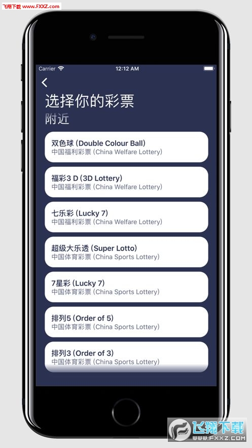 二四六天天免費(fèi)資料結(jié)果的探索與解析，二四六天天免費(fèi)資料結(jié)果的深度探索與解析報(bào)告