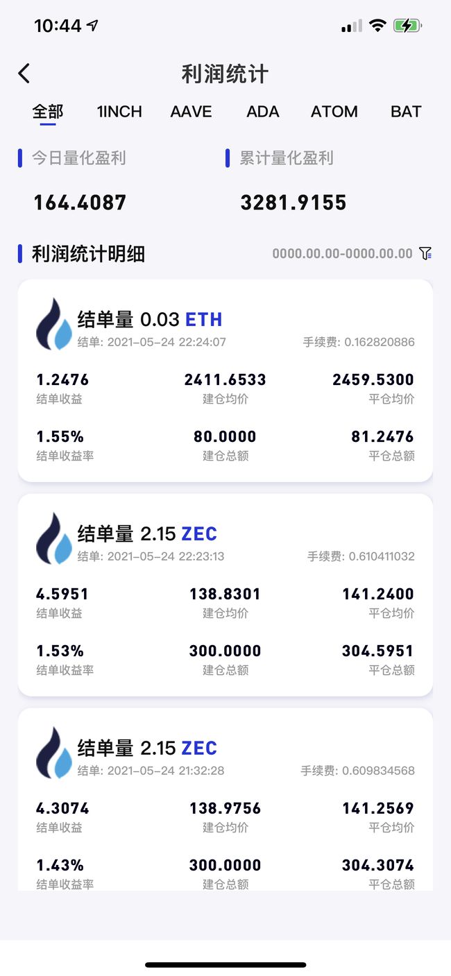 管家婆一笑，一馬當先——揭秘管家婆一笑一馬100正確背后的故事，揭秘管家婆一笑背后的故事，一馬當先，探尋成功背后的真相