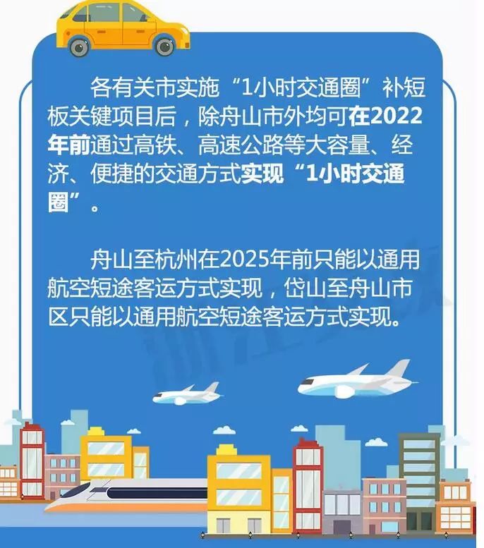 探索未來，2025正版資料一肖特平揭秘，揭秘未來，2025正版資料一肖特平探索之旅