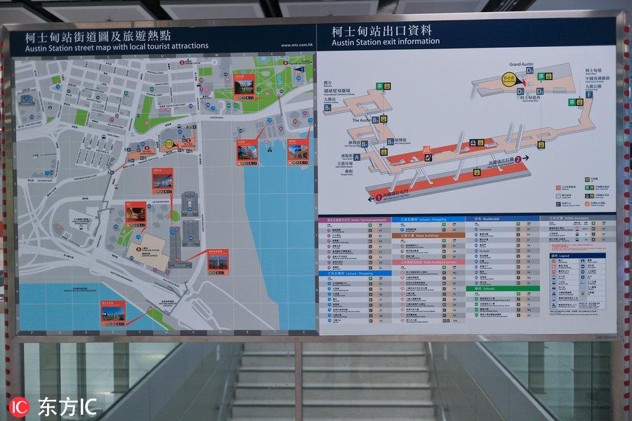 香港資料正版大全，香港正版資料大全概覽