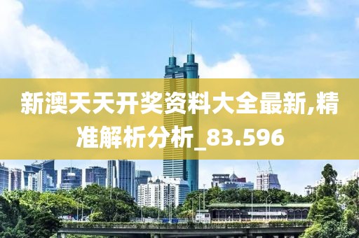 財(cái)經(jīng) 第136頁(yè)
