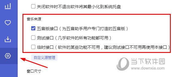 揭秘7777888888精準(zhǔn)管家婆，全方位解讀其特色與價(jià)值，揭秘精準(zhǔn)管家婆7777888888，全方位解讀特色與價(jià)值