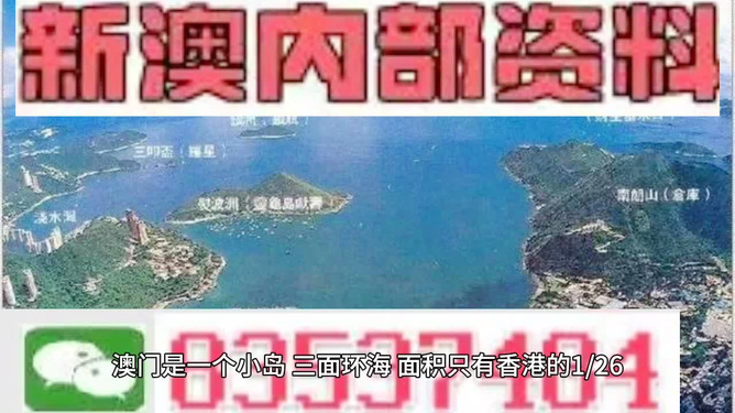 香港最快最精準(zhǔn)免費(fèi)資料，香港最新精準(zhǔn)免費(fèi)資料大全