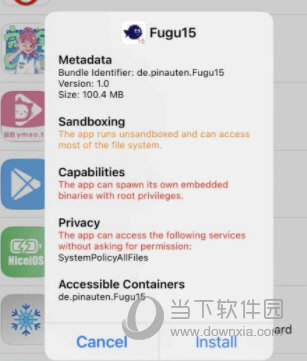49tkcom澳彩資料圖庫特色，49tkcom澳彩資料圖庫，特色一覽