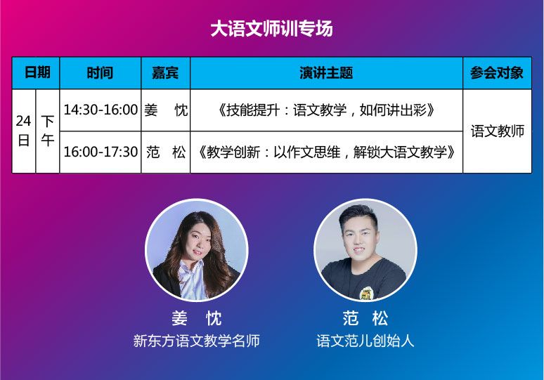 揭秘芳草背后的秘密，77777888管家婆四肖四碼解析，揭秘芳草背后的秘密，獨(dú)家解析管家婆四肖四碼