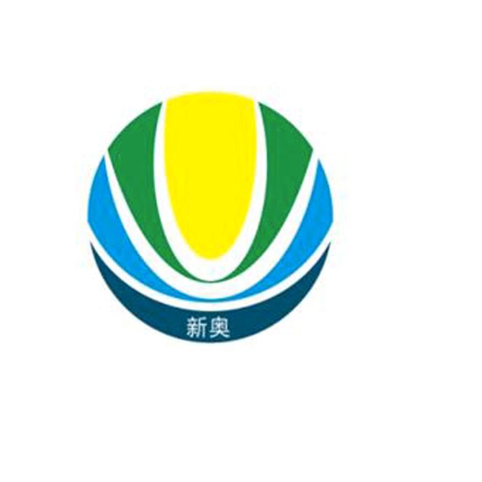 新奧正版全年免費(fèi)網(wǎng)站，新奧正版全年免費(fèi)網(wǎng)站概覽