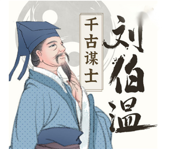 揭秘劉伯溫一肖一碼免費(fèi)資料公開，揭秘劉伯溫一肖一碼免費(fèi)資料全解析