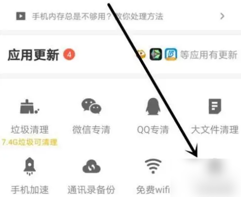 管家婆精準資料免費大全香港，一網(wǎng)打盡實用信息，香港管家婆精準資料大全，免費實用信息一網(wǎng)打盡