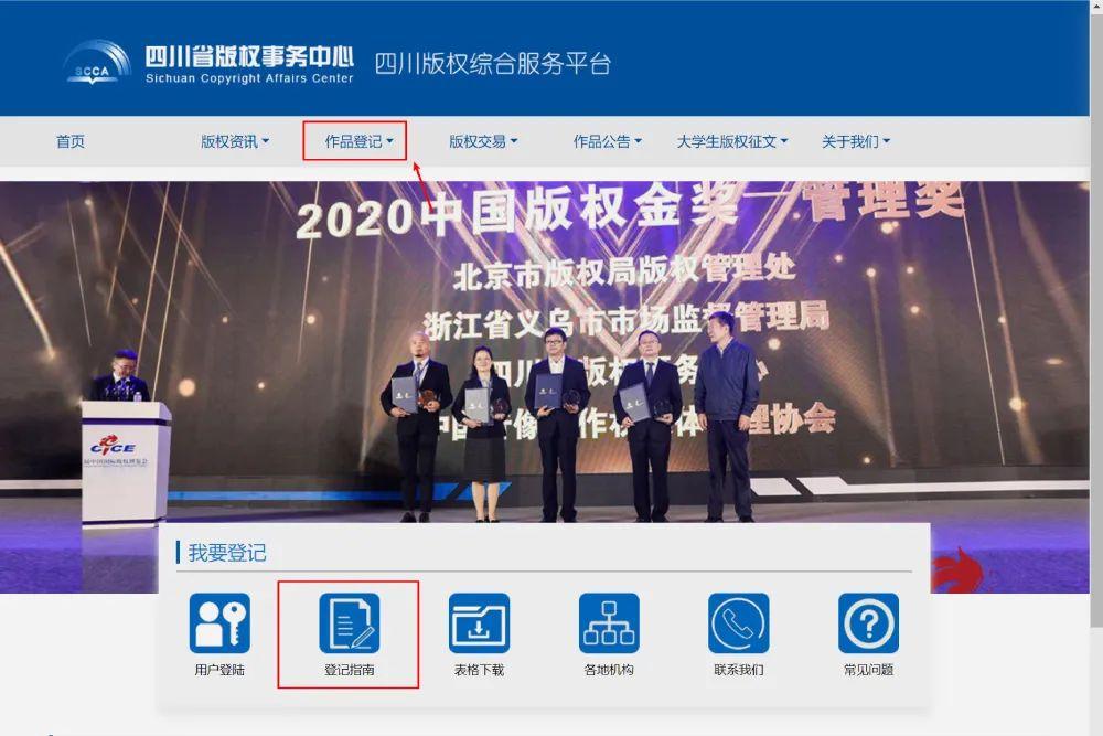邁向2025，精準(zhǔn)免費大全的無限可能，邁向2025，精準(zhǔn)免費大全的無限潛力
