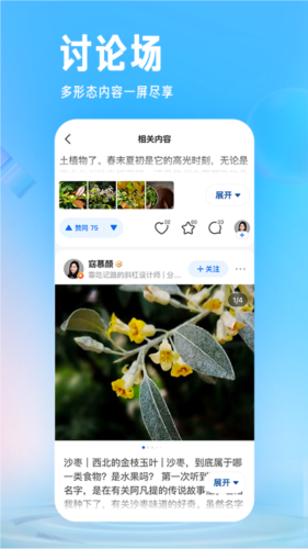香港免費公開資料大全，一網(wǎng)打盡香港各類資源，香港資源大全，免費公開資料一網(wǎng)打盡