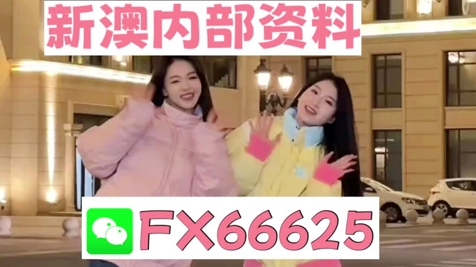揭秘管家婆一碼一肖必開，網(wǎng)絡(luò)熱門話題解析，揭秘管家婆一碼一肖必開，網(wǎng)絡(luò)熱門話題深度解析