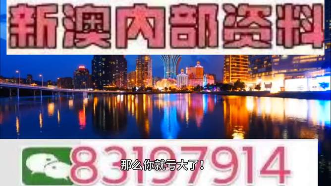 老澳門特馬網(wǎng)站www——探索其歷史、特色與影響，老澳門特馬網(wǎng)站的歷史、特色與影響探索