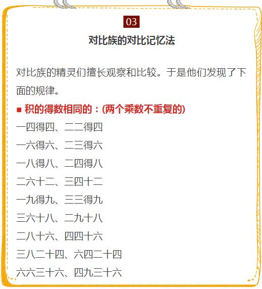 澳門神算子資料免費(fèi)公開，澳門神算子資料大揭秘，免費(fèi)公開獨(dú)家資料