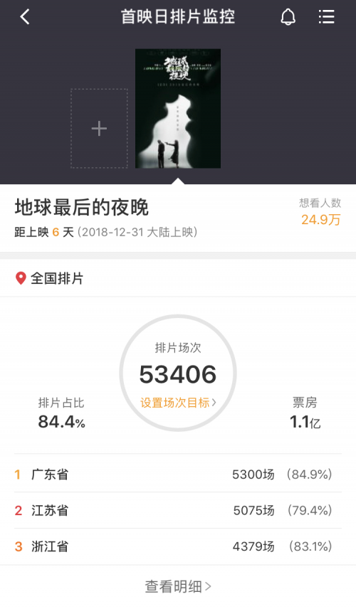 新奧精準(zhǔn)資料，免費(fèi)彩吧助手的崛起與助力，新奧精準(zhǔn)資料，免費(fèi)彩吧助手助力崛起與助力成功