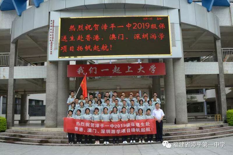 澳門(mén)一碼一肖一恃一中，澳門(mén)一碼一肖一擂中獎(jiǎng)秘籍