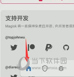 澳門天天開彩結(jié)果，揭秘彩票背后的故事，澳門彩票揭秘，天天開彩結(jié)果背后的故事