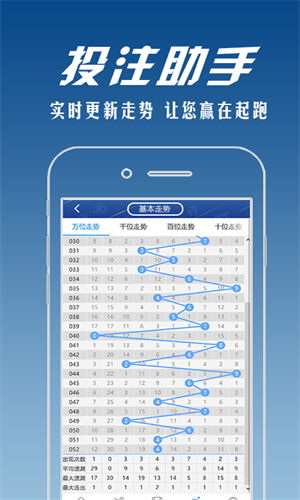 2025全年資料免費(fèi)大全優(yōu)勢，2025全年資料免費(fèi)大全，全面優(yōu)勢解析