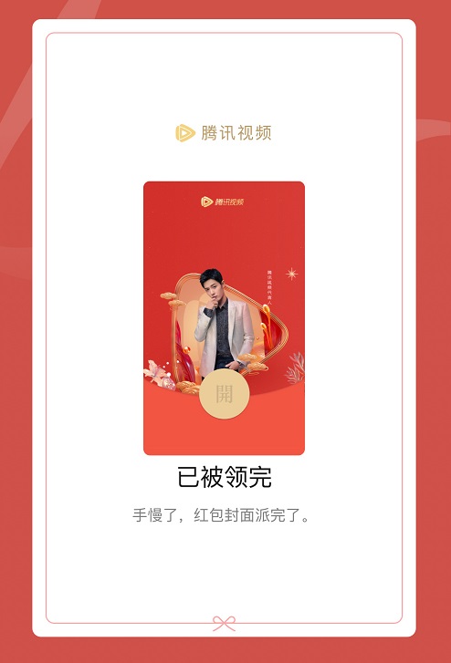 二四六天好彩944cc與246天好資料的深度解析，二四六天好彩與246天資料的深度解析報(bào)告