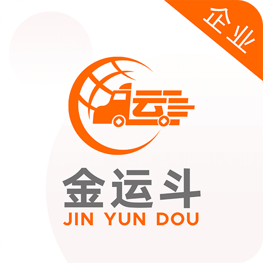 2025年新澳門大全免費資料，澳門最新免費資料大全（2025版）