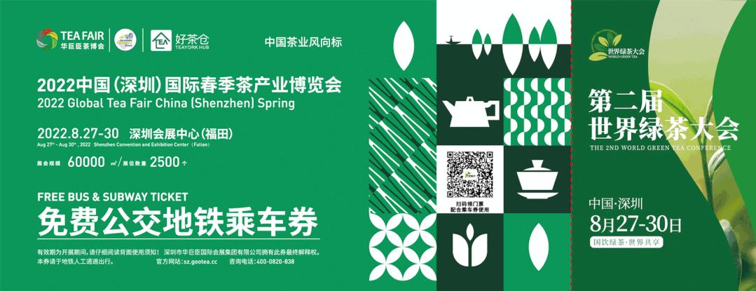 港澳寶典最新開獎(jiǎng)記錄之探索與揭秘，港澳寶典，最新開獎(jiǎng)記錄深度探索與揭秘