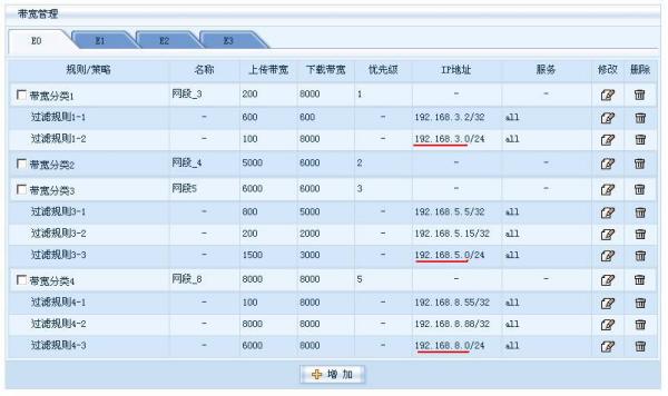 香港正版資料全年 192.168.0.1，香港正版資料全年，登陸IP 192.168.0.1揭秘