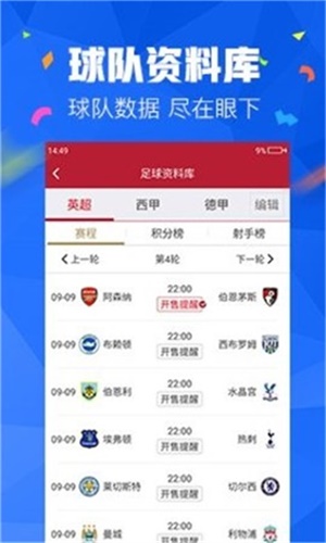 澳門精準(zhǔn)免費(fèi)資料大全聚俠網(wǎng)鳳凰藝術(shù)，探索文化與科技的融合之美，澳門精準(zhǔn)免費(fèi)資料大全與鳳凰藝術(shù)，文化與科技的融合探索