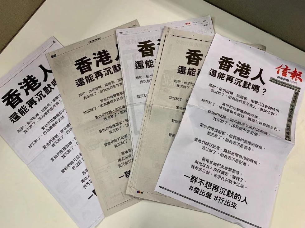 香港資料正版大全一，香港正版資料大全集