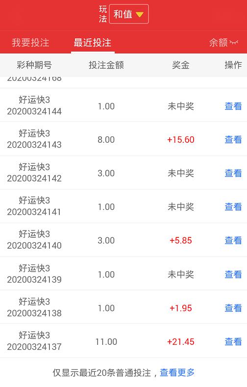 澳門網(wǎng)上賭站涉及風(fēng)險(xiǎn)，遇到相關(guān)問題可以報(bào)警嗎？，澳門網(wǎng)上賭站風(fēng)險(xiǎn)及報(bào)警處理指南