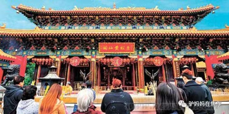 揭秘新澳門黃大仙8碼大公開，揭秘新澳門黃大仙8碼神秘大公開內(nèi)幕