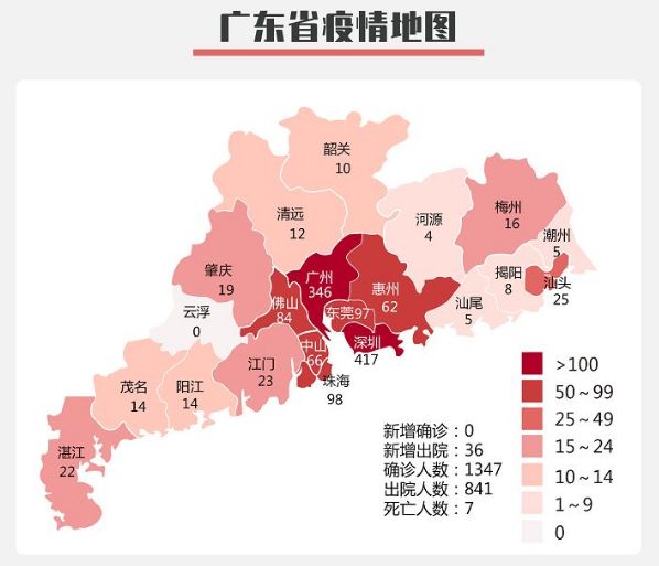 『探索未來(lái)之門(mén)，2025年新澳門(mén)免費(fèi)資料大全』，探索未來(lái)之門(mén)，澳門(mén)免費(fèi)資料大全（2025版）