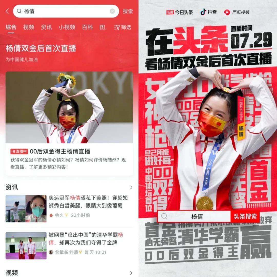 天下彩(9944cc)圖文資訊，天下彩圖文資訊快報