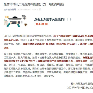 2025澳門開獎(jiǎng)記錄歷史查詢結(jié)果是什么意思，澳門開獎(jiǎng)記錄歷史查詢結(jié)果解析與解讀
