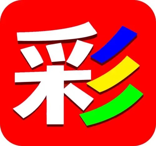 六臺資料寶典大全，一站式獲取所有你需要的信息，六臺資料寶典，一站式全方位信息獲取平臺