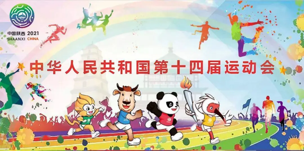 今晚澳門碼給我一肖吧，今晚澳門一肖預(yù)測