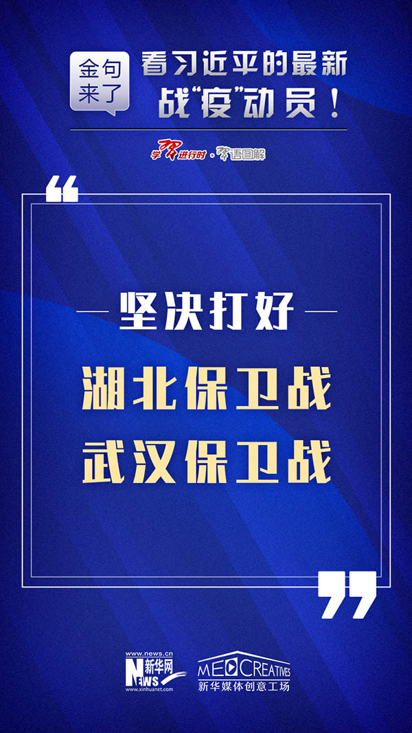 2025新澳正版資料最新更新2025新澳，獨(dú)家揭秘，最新更新的2025新澳正版資料