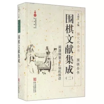 澳門正版資料免費大全新聞琴棋書畫，文化與資訊的交融盛宴，澳門文化與資訊交融盛宴，正版資料免費大全新聞琴棋書畫展