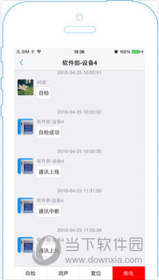 新澳歷史開獎(jiǎng)結(jié)果記錄大全，新澳歷史開獎(jiǎng)結(jié)果全景記錄