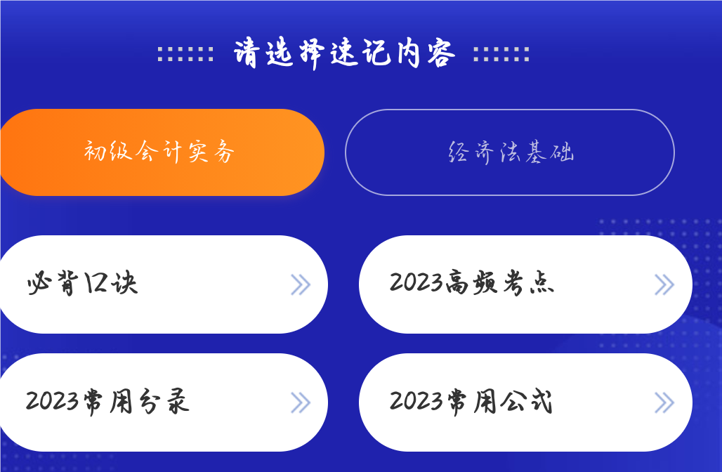2021年資料免費(fèi)大全，2021年資料免費(fèi)大全，一站式獲取所有你需要的內(nèi)容