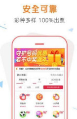 風(fēng)中的思念 第4頁