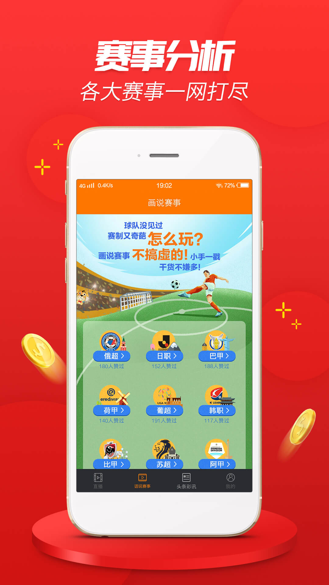 精準(zhǔn)一肖100%準(zhǔn)確精準(zhǔn)的含義，揭秘精準(zhǔn)一肖，百分百準(zhǔn)確預(yù)測的秘密揭曉！