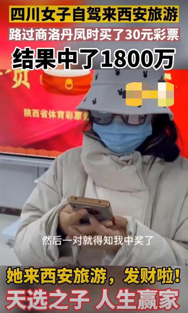 管家婆一句話中大獎(jiǎng)，管家婆神秘中獎(jiǎng)秘訣，一句話擊中大獎(jiǎng)！