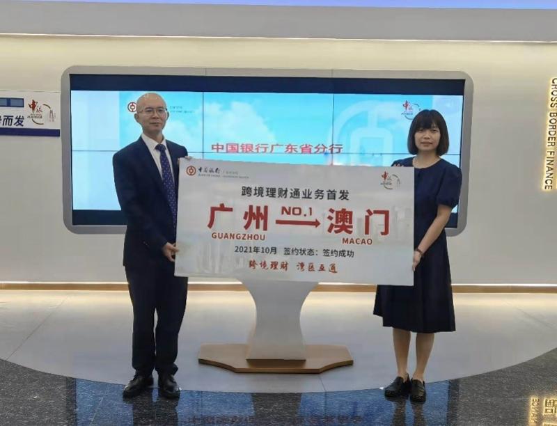 澳門今晚開特馬走勢分析，8月22日開獎結(jié)果走勢圖大揭秘，澳門今晚特馬走勢分析，8月22日開獎結(jié)果及走勢圖揭秘