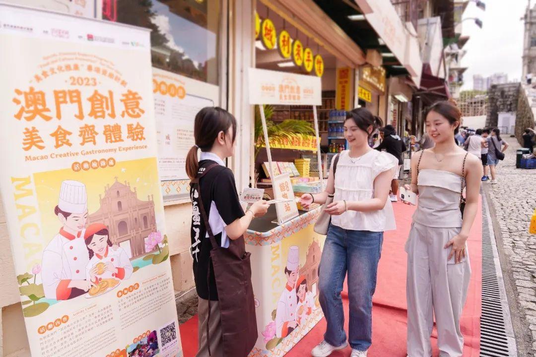 2024年澳門歷史記錄，澳門歷史記錄，追溯至2024年澳門歷史變遷