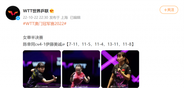 澳門(mén)今晚必中一肖一碼恩愛(ài)一生澳門(mén)今，澳門(mén)今晚必中生肖一碼，恩愛(ài)一生相伴相隨