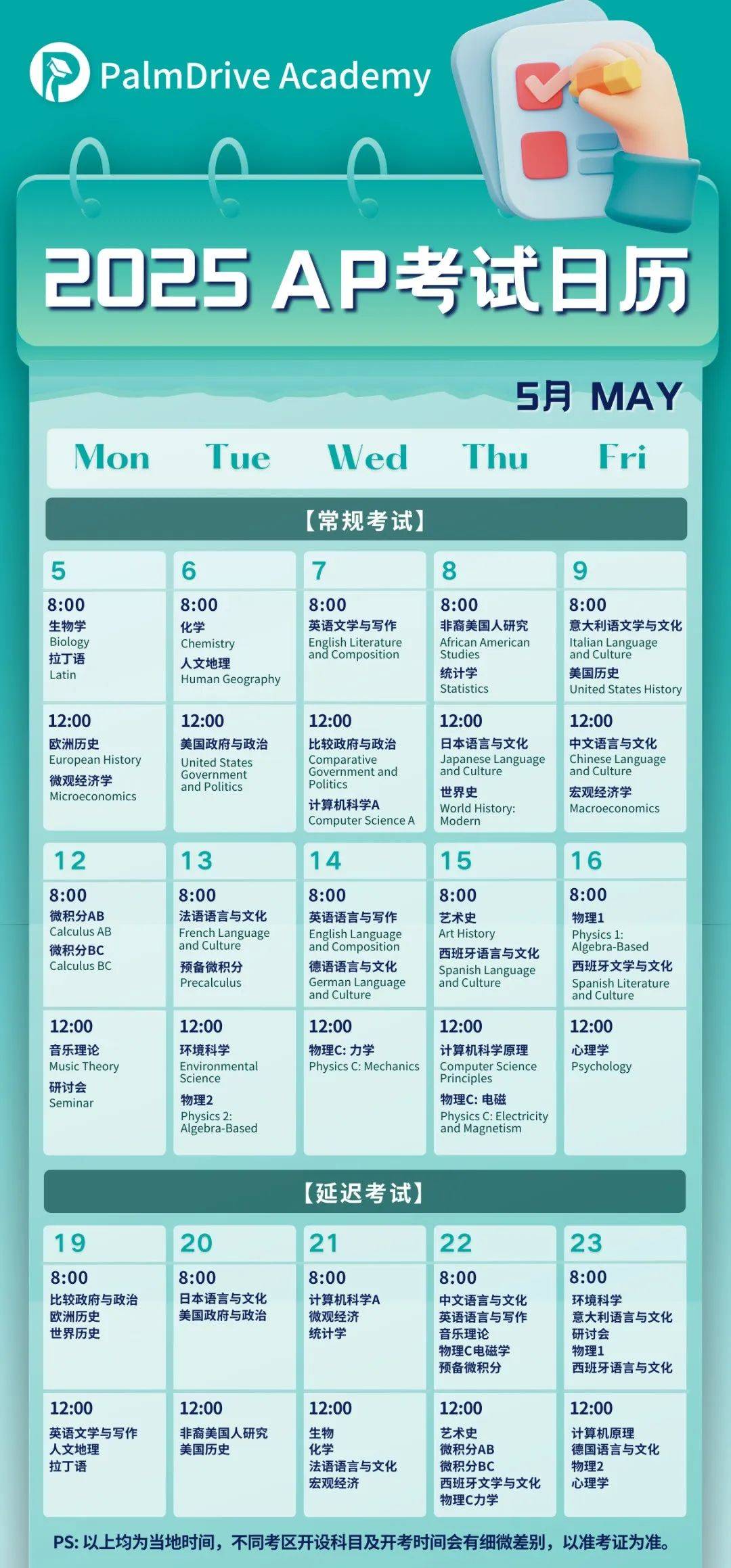 正版資料大全全年2020小說，一網(wǎng)打盡熱門佳作，『一網(wǎng)打盡熱門佳作，正版小說資料大全集』