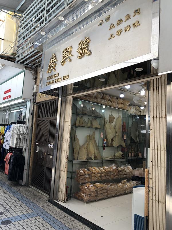 澳門今晚9點35分開什么號碼，澳門今晚9點35分開獎號碼預(yù)測
